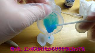 ゆっくりレジン　NRクリアカラーで遊ぼう！