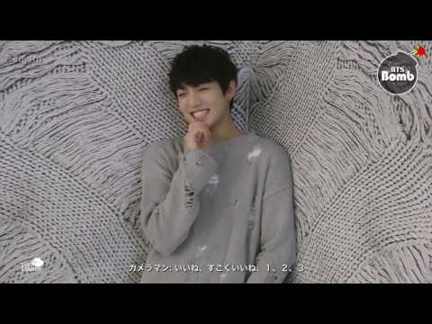 日本語字幕 BTS [BANGTAN BOMB] Mission! Make Jung Kook laugh!