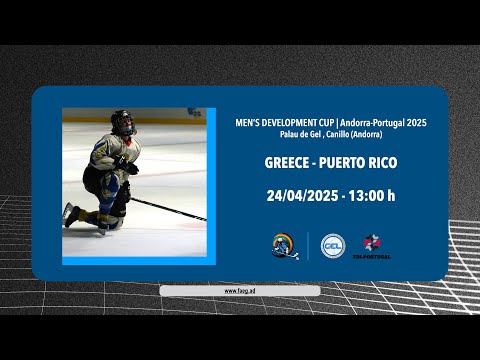 7-24/04 IIHF Men's Development Cup: GREECE - PUERTO RICO