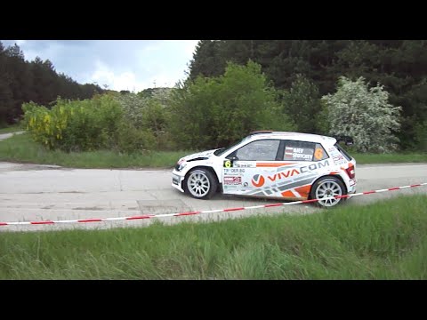 50.Rally Bulgaria 2019