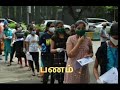 பணம் Whatsapp Status Tamil பணம் Money