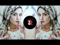New Arabic Remix Song 2024 Arabic Remix Arabic Song Bass Boost