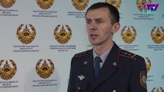 Видео