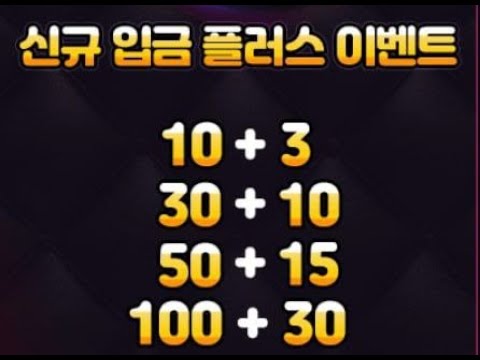 바카라 단타 찍어먹기