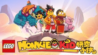 LEGO Monkie Kid Story Trailer - A Hero Is Born