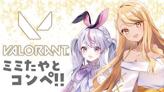 [閒聊] ぶいすぽ Vspo/藝人旅團串 (2022/02/10)