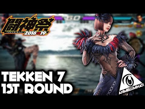 [#闘神祭] TOUSHINSAI 2019 - Tekken 7 (1st Round)