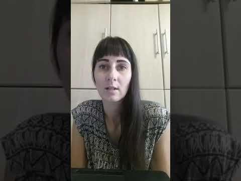 Постер видео