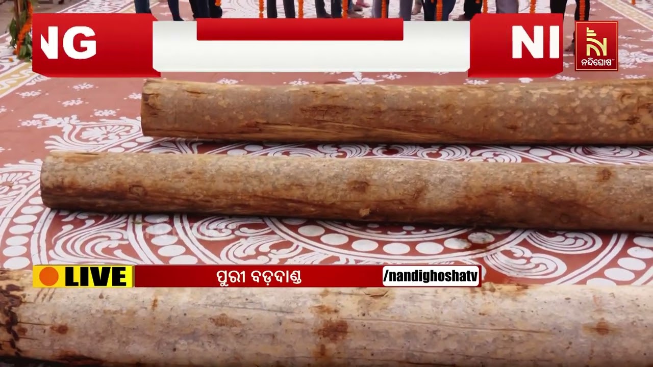 ପବିତ୍ର ଅକ୍ଷୟ ତୃତୀୟା ଅବସରରେ ବିଶ୍ୱପ୍ରସିଦ୍ଧ ରଥଯାତ୍ରା ?