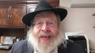 היום יום ה' ניסן, הרב יוסף כצמאן שנת תשפ"ד