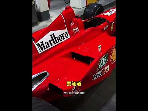 GP2赛车和F1赛车，到底有什么区别？#f1 #法拉利 #赛车