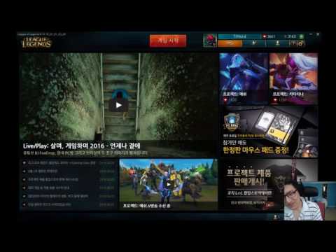 Rush vs Korean Karthus bot