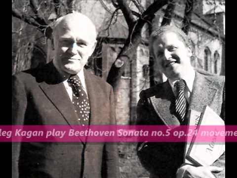 Sviatoslav Richter & Oleg Kagan play Beethoven Sonata no.5 op.24 movement 1 (1975)