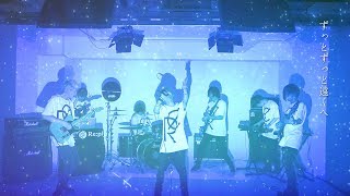 【Original Song】dateline ／ Re:ply (Official Music Video)