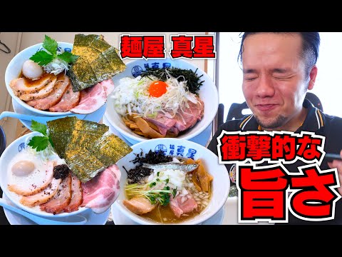 youtube-グルメ・大食い・料理記事2022/08/08 10:20:49