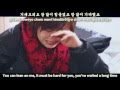 이유 Reason Secret Garden OST Romanize Hangul Eng Sub
