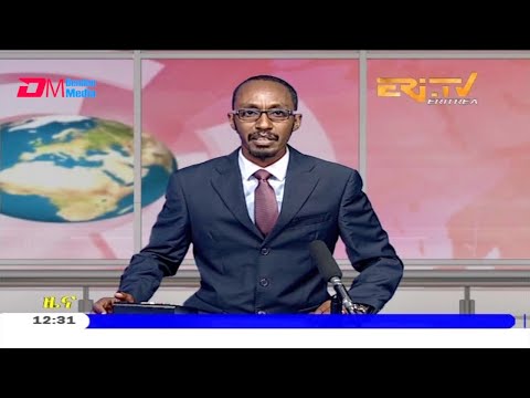 Midday News in Tigrinya for December 4, 2020 - ERi-TV, Eritrea