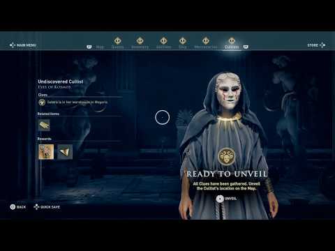 Assassin's Creed Odyssey - Collect artifact fragments 1/3 - The Cult - Part 1