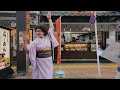 Tokyo Bon Aoi Sora