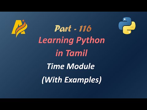Python Programming In Tamil Time Module With Examples