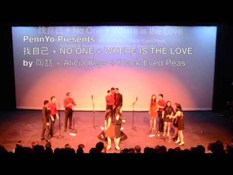 PennYo: 找自己 "Zhao Zi Ji" x No One x Where Is The Love - 陶喆 David Tao + Alicia Keys + Black Eyed Peas
