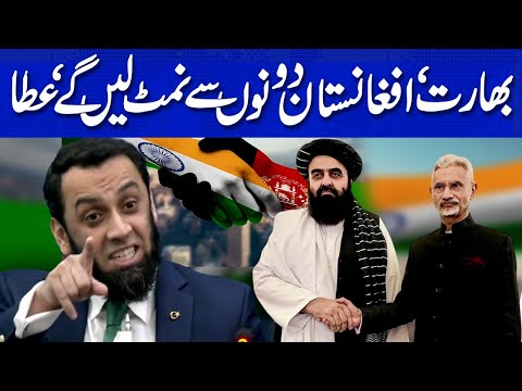 بھارت اور افغانستان کےگٹھ جوڑ سے نمٹ لیں گے