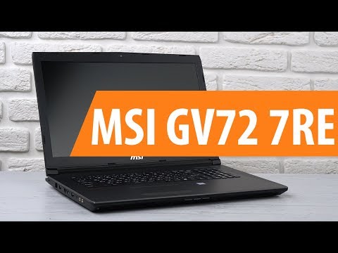 Распаковка MSI GV72 7RE / Unboxing MSI GV72 7RE