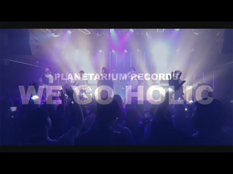Planetarium Records Europe Tour 'WE GO HOLIC' Promotion Video
