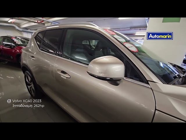 Automarin - Volvo XC40 (2023)-preview