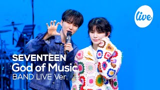 [影音] SEVENTEEN- God of Music lt’s Live
