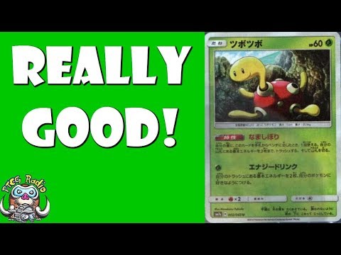 New Shuckle Card is Really Good! Easily Discards Energy! (Pokemon TCG)