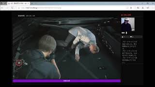 【最強MAX絶叫！】バイオ：Re2　Z　ゲーム実況27