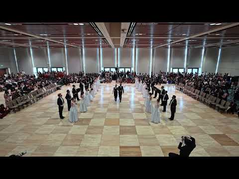 Stanford Viennese Ball 2022 - Opening Procession and Honored Guests