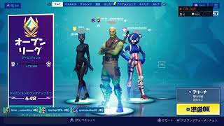 1030まで参加して下さいフォートナイト  ＃ライブ　＃配信　＃参加配信