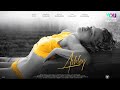 Ashley 2013 Drama Full Movie Michael Madsen