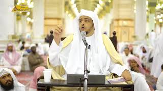 أسوار المعرفة - أصول في المعاملات المالية image