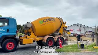 Sunburst Lane Torbay