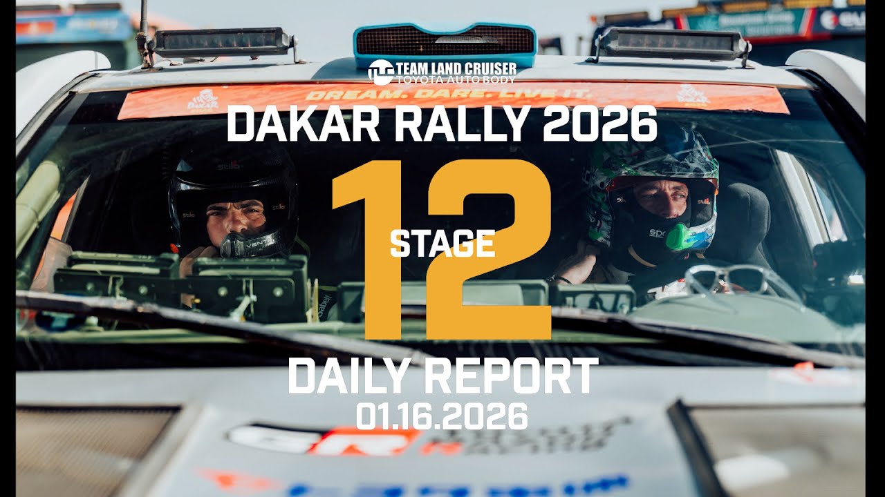 【TLC OFFICIAL】DAKAR RALLY 2026 DAILY REPORT〜STAGE12〜