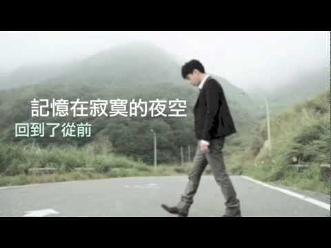 download lagu mp3 mp4 你 好 吗 光良, download lagu 你 好 吗 光良 gratis, unduh video klip 你 好 吗 光良