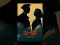 New Release: Tu Ner for Lovers - Pat Mastelotto, Trey Gunn, Markus Reuter