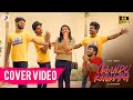 Gaandu Kannamma Cover Video | Vivek-Mervin | Ku Karthik