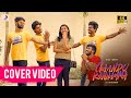 Gaandu Kannamma Cover Video Vivek Mervin Ku Karthik