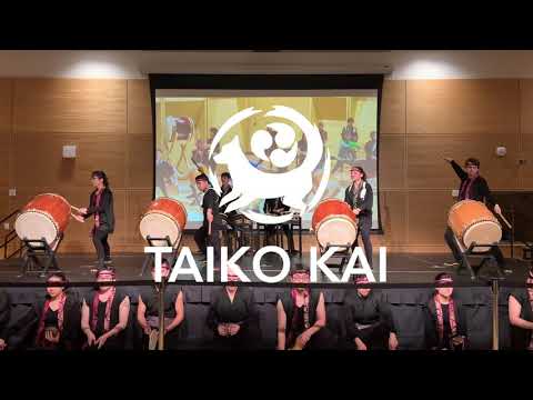 UW Taiko Kai Fall 2020 Promo