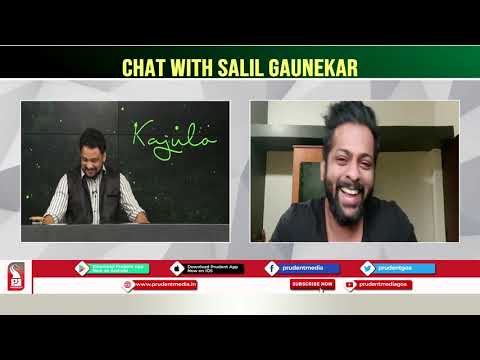 Salil Gaunekar | Kajulo |  Actor