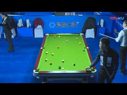Ong Kong Pin (MAS) VS William Leong (MAS) - International Qual - 7th World Chinese Pool Masters