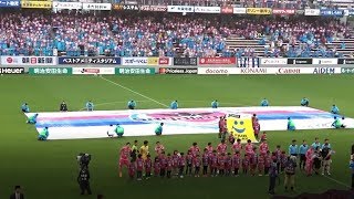 レディースデーのユニを身にまとい選手入場！【J1リーグ第13節 サガン鳥栖vs清水エスパルス】