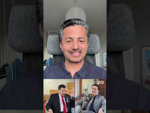 علي البخيتي