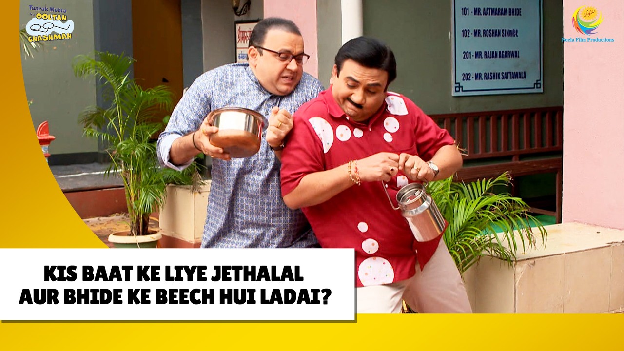 Kis baat pe Jethalal Bhide ki हुई लड़ाई !| Haste Raho Hasate Raho | Taarak Mehta ka Ooltah Chashmah