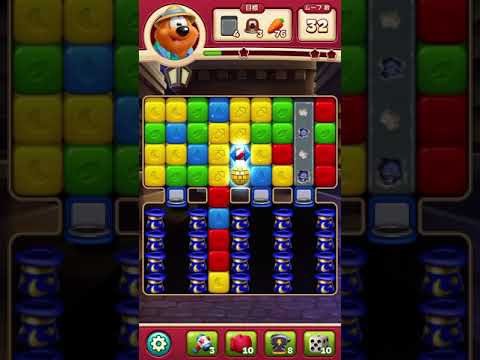 トゥーンブラスト　Toon Blast  level    2516 LV 2516 ブーストあり　There is an item