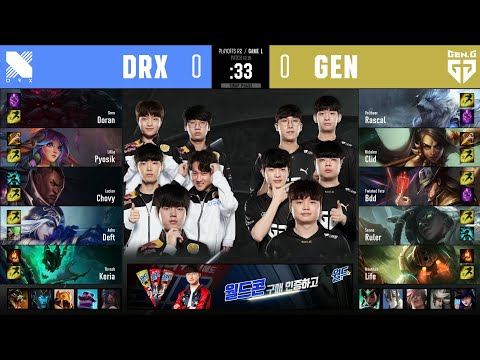 DRX vs GEN | Playoffs | SemiFinal Match Game 1 | LCK Summer Split 2020 – S10 | DragonX vs Gen.G